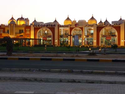 Einkaufszentrum Cleoprata bei Hurghada in Ägypten 