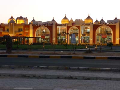 Hurghada Einkaufszentrum Einkaufszentrum Cleoprata bei Hurghada in Ägypten